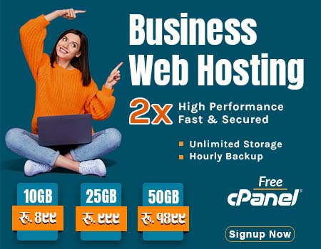 Business Web Hosting - eCommerce Hosting