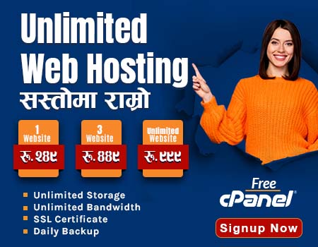 Unlimited Web Hosting Nepal- Unlimited storage and bandwidth